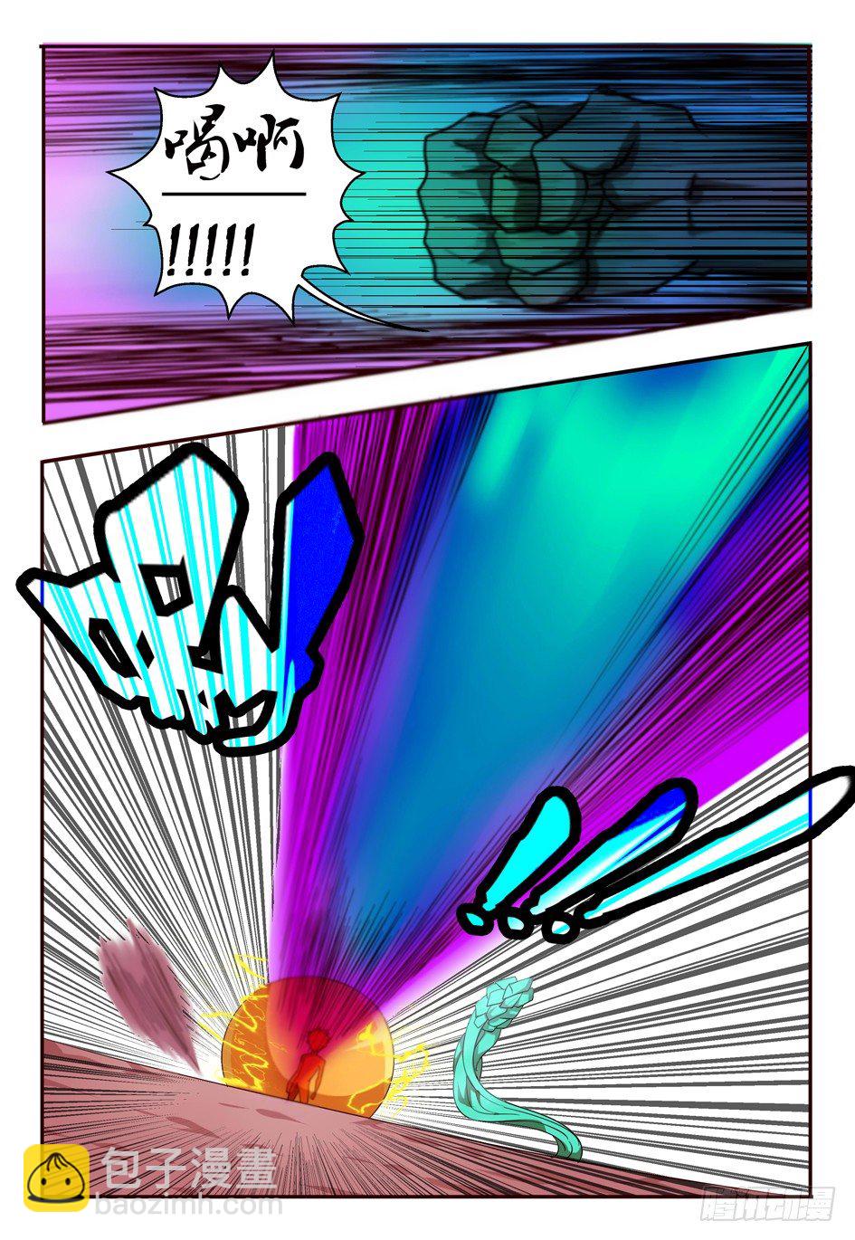 73  苏醒-第73话
