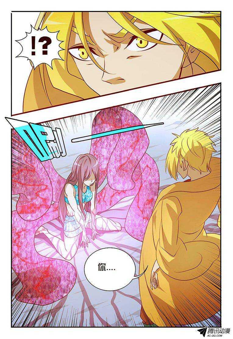 99一个都不能走....-第99话