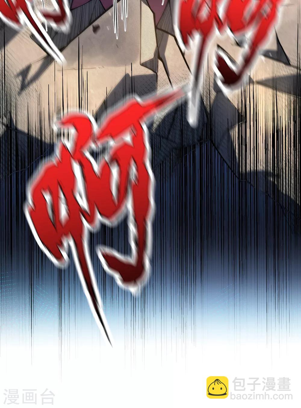 第1话 大婚之夜-第1话