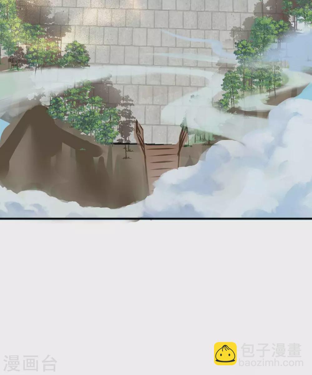 第103话 血脚印-第103话