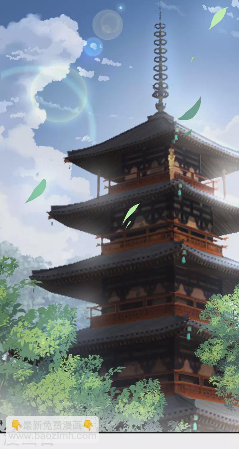 第113话 真香现场-第113话