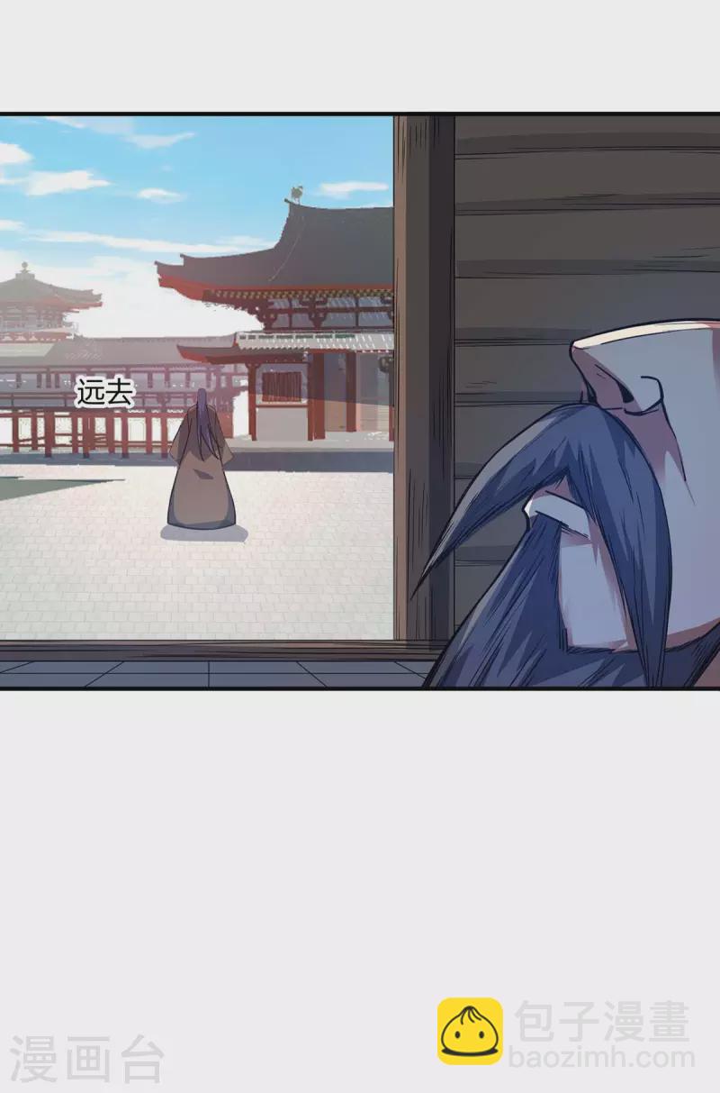 第115话 站住-第115话