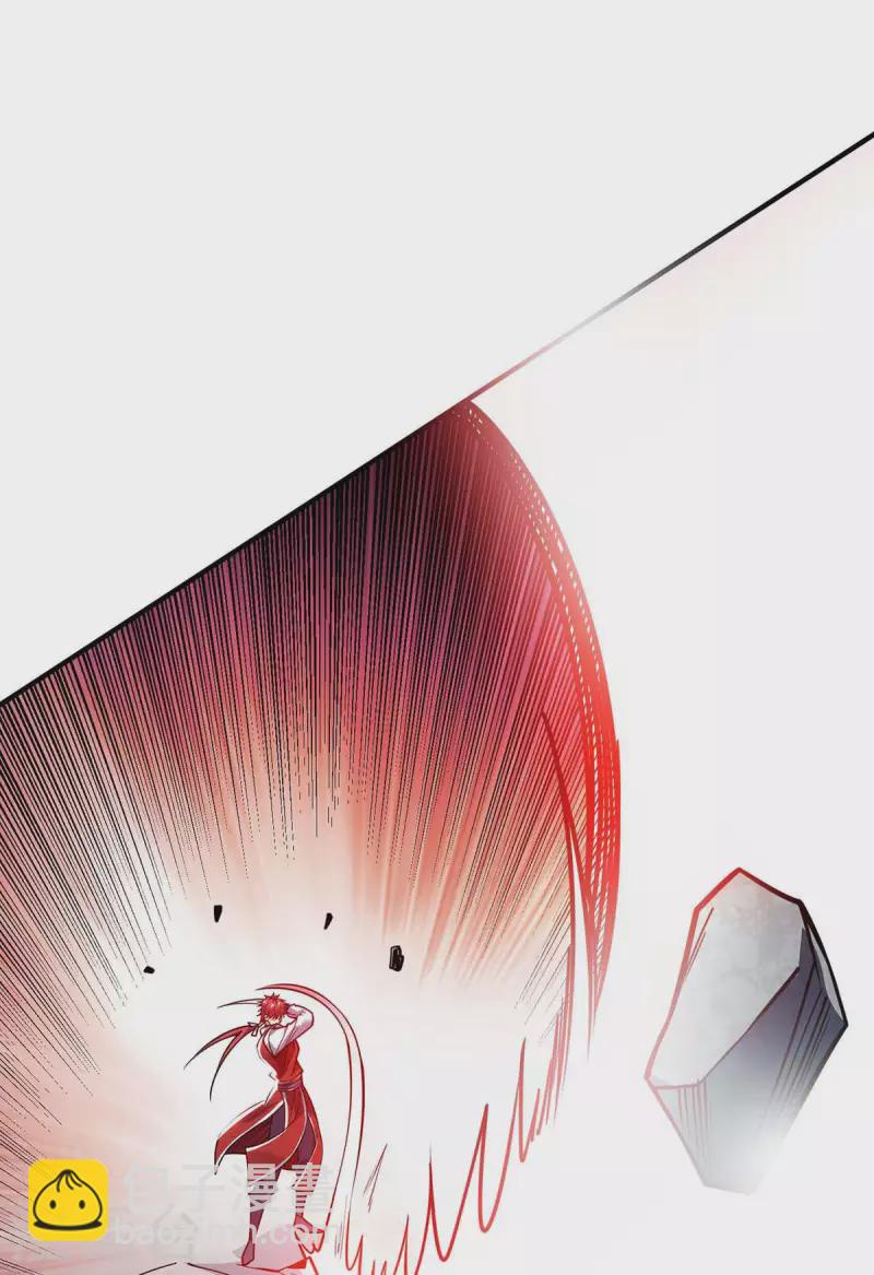 第117话 结束战斗-第117话
