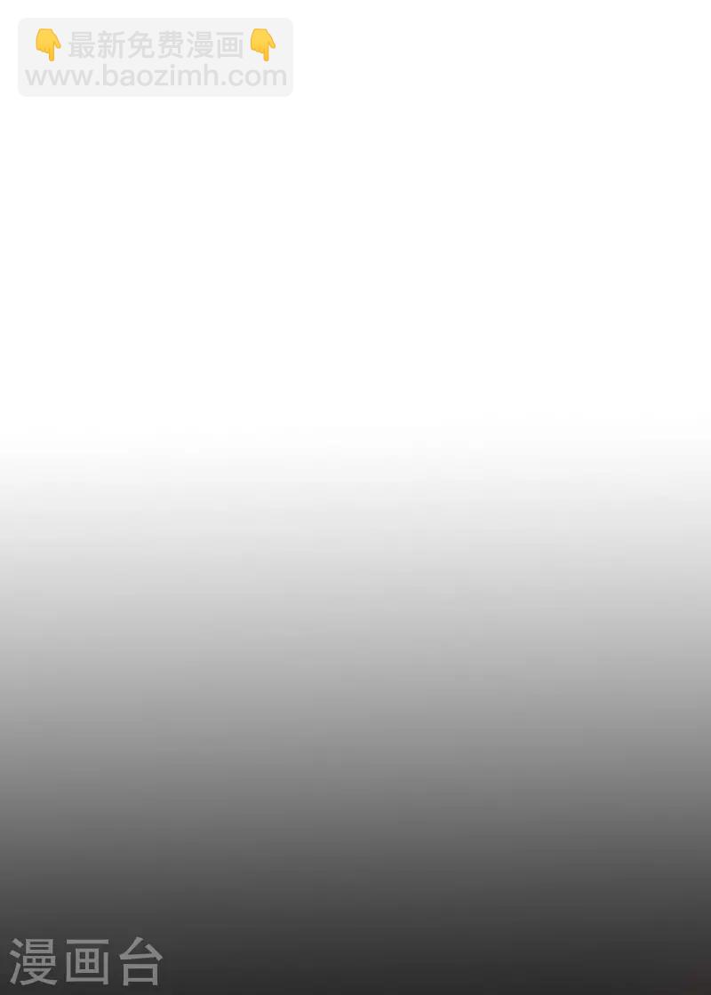 第13话 好兄弟，拿命来-第13话