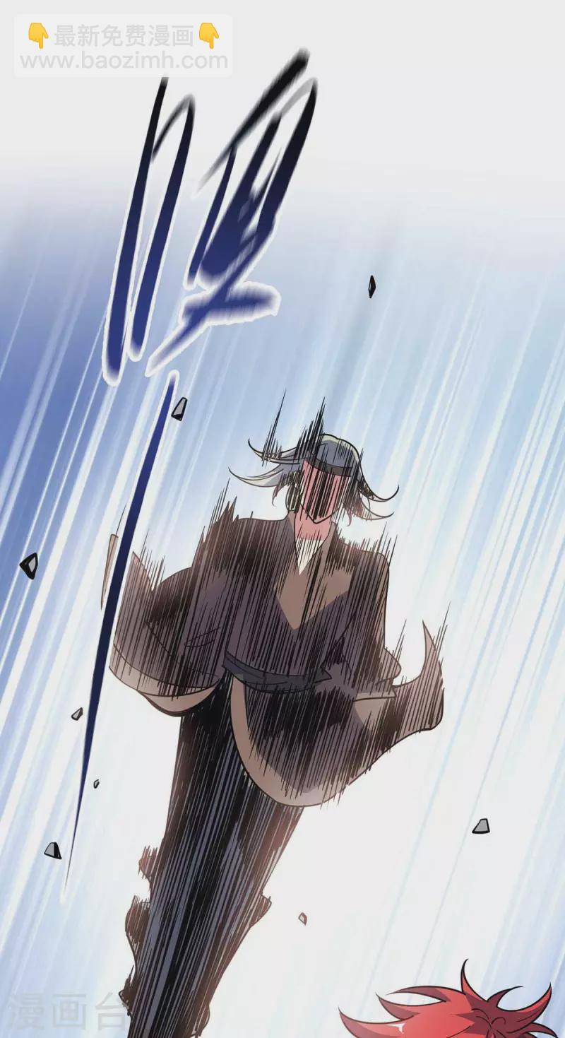 第131话 车轮战-第131话