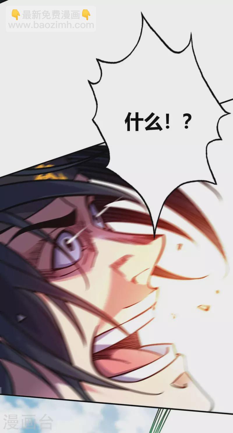 第133话 继续-第133话