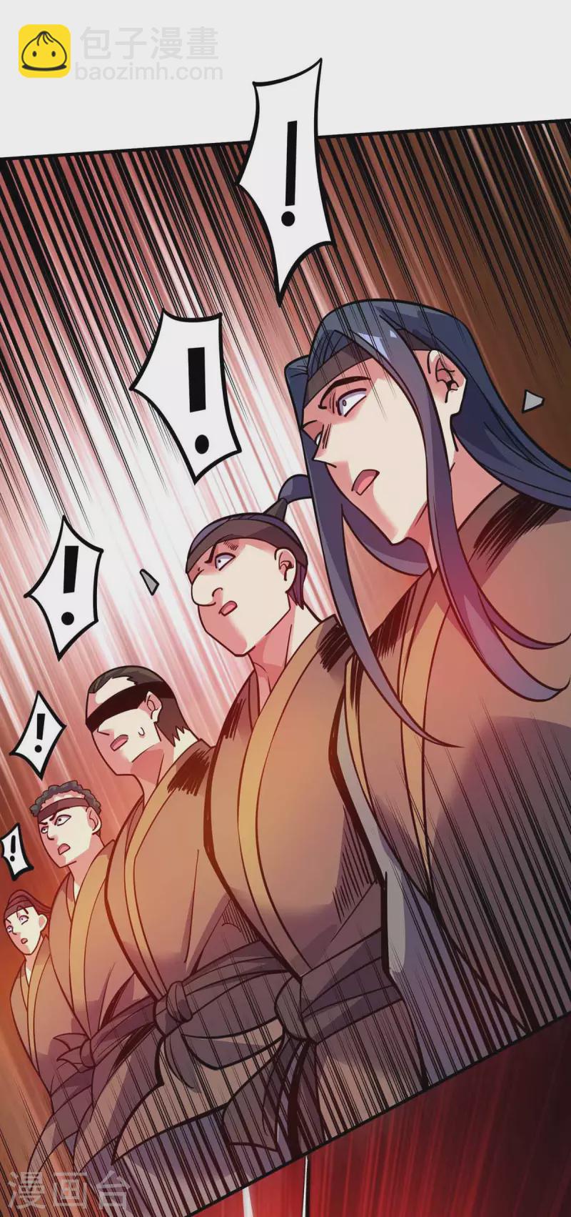 第133话 继续-第133话