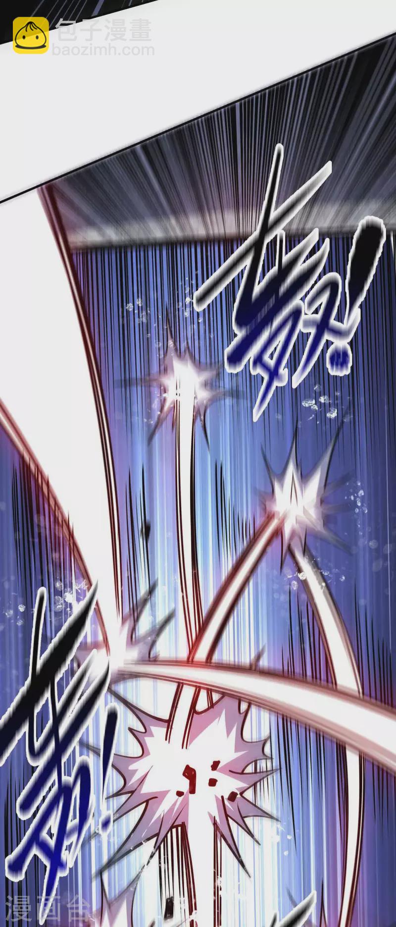 第135话 突破-第135话