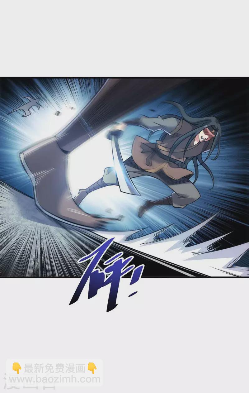 第135话 突破-第135话
