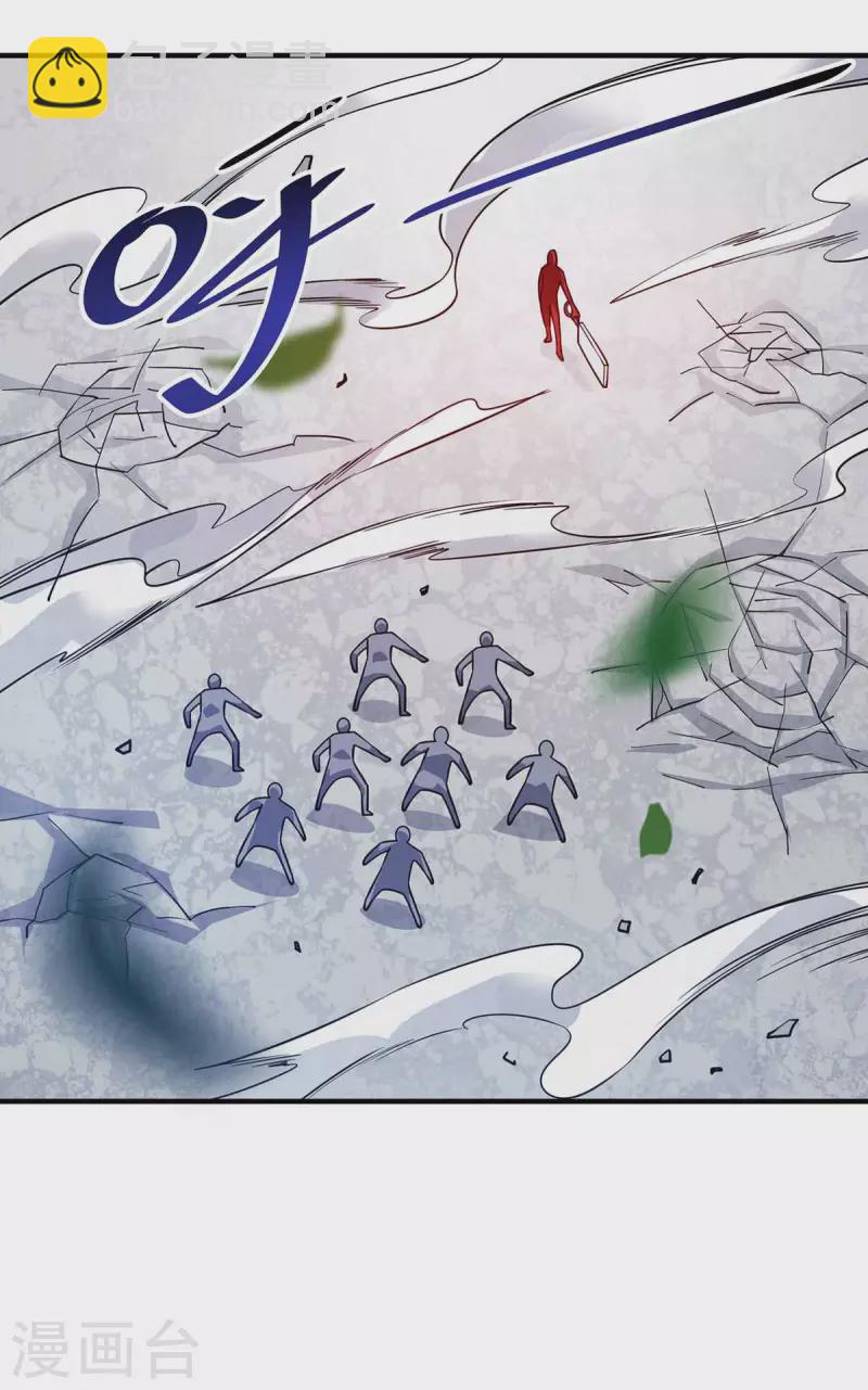 第135话 突破-第135话