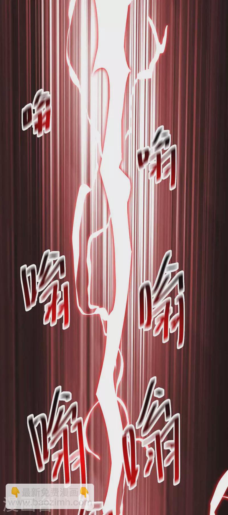 第135话 突破-第135话