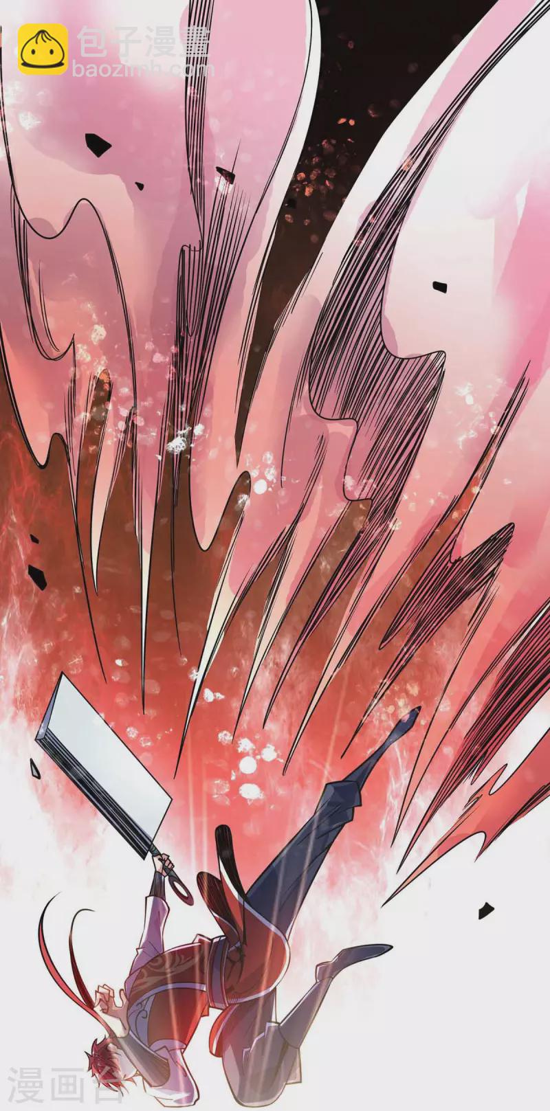 第135话 突破-第135话
