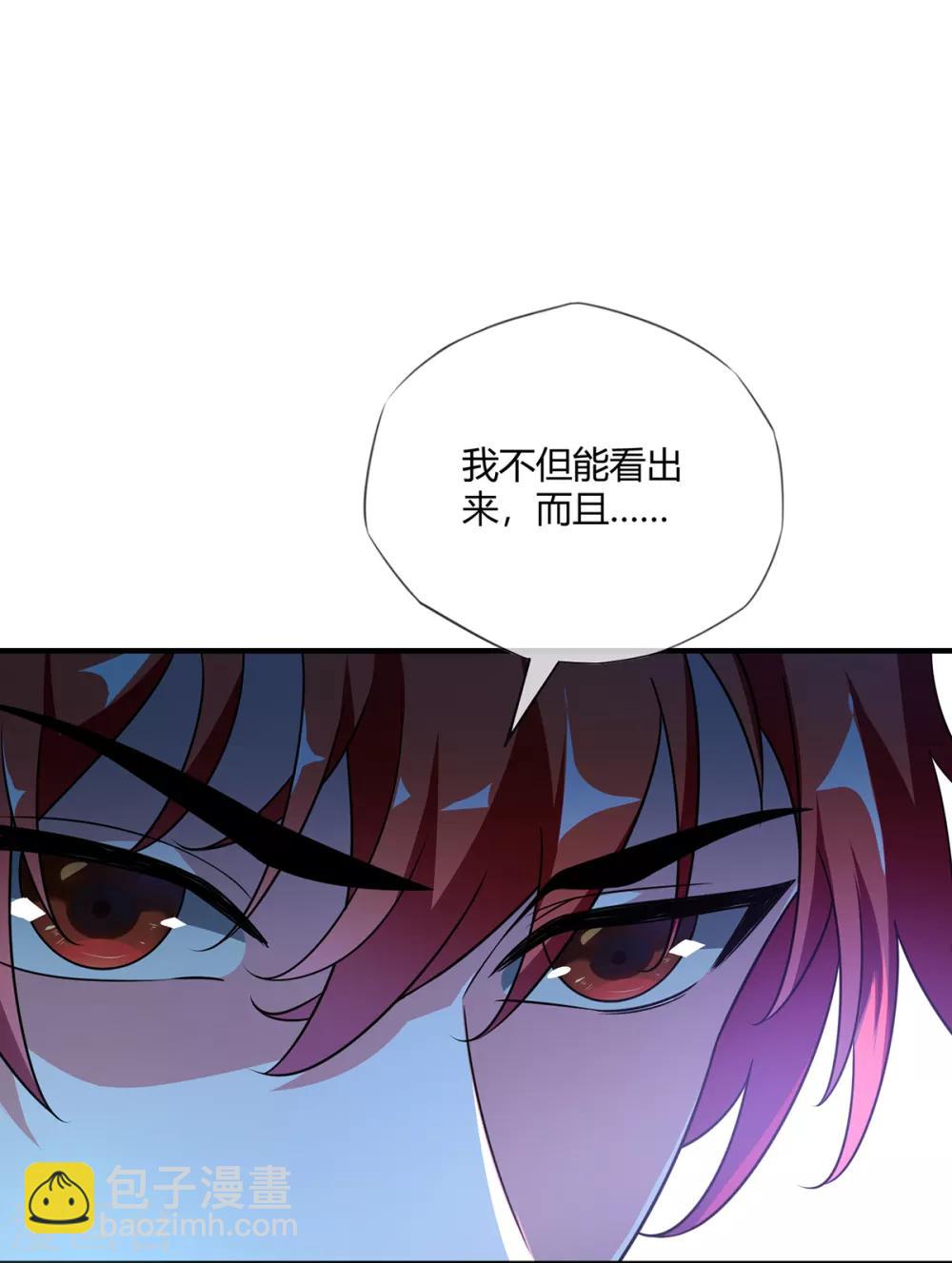 第15话 互赚-第15话