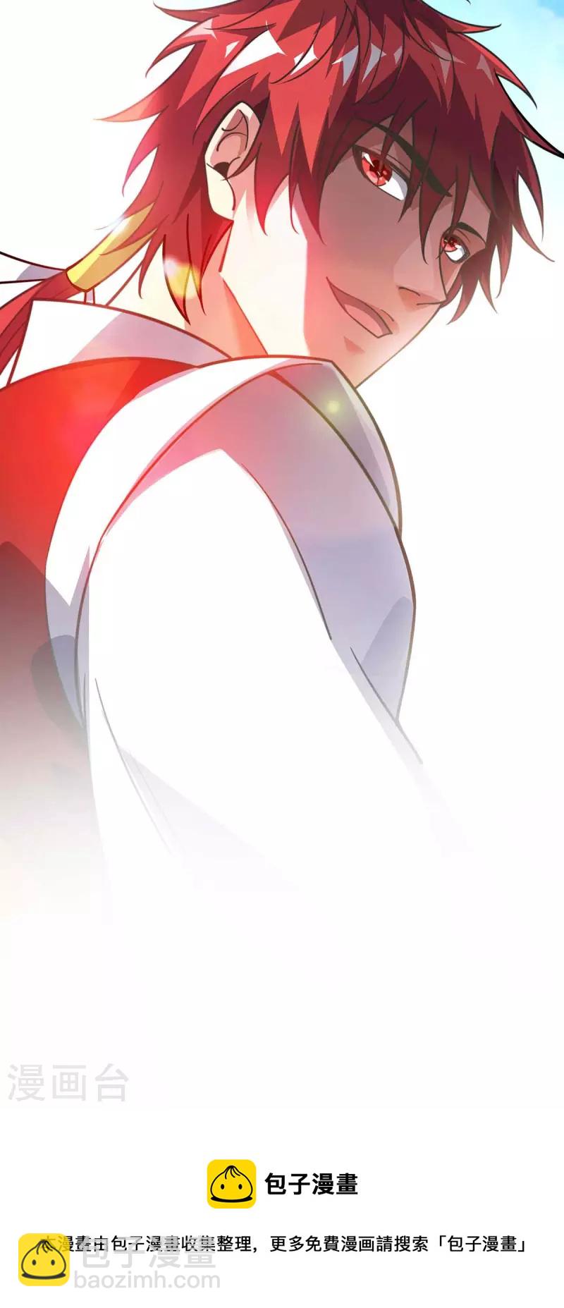第151话 跳梁小丑-第151话