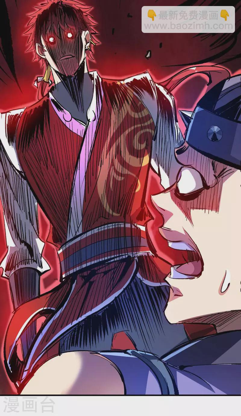 第151话 跳梁小丑-第151话