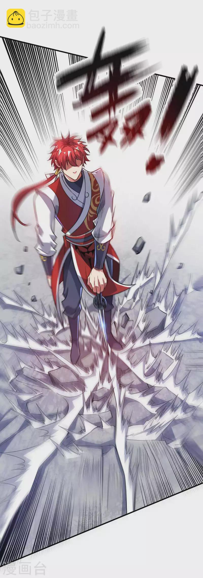 第153话 震慑-第153话