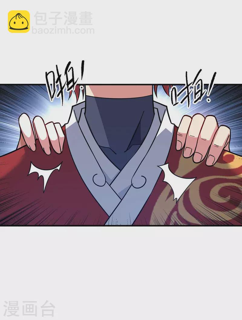 第155话 买瓜-第155话