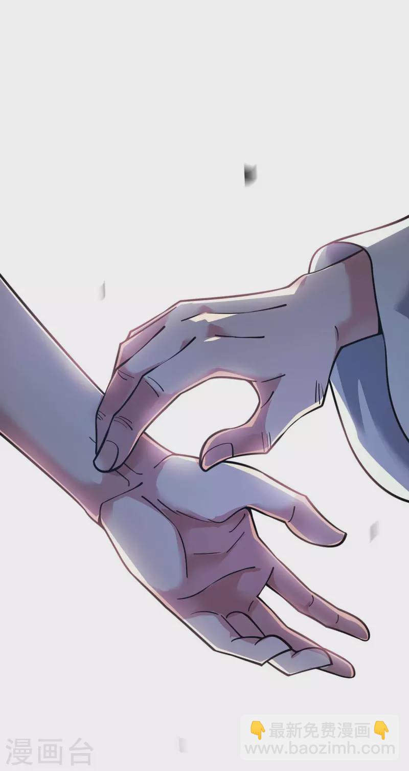 第157话 百针合一-第157话