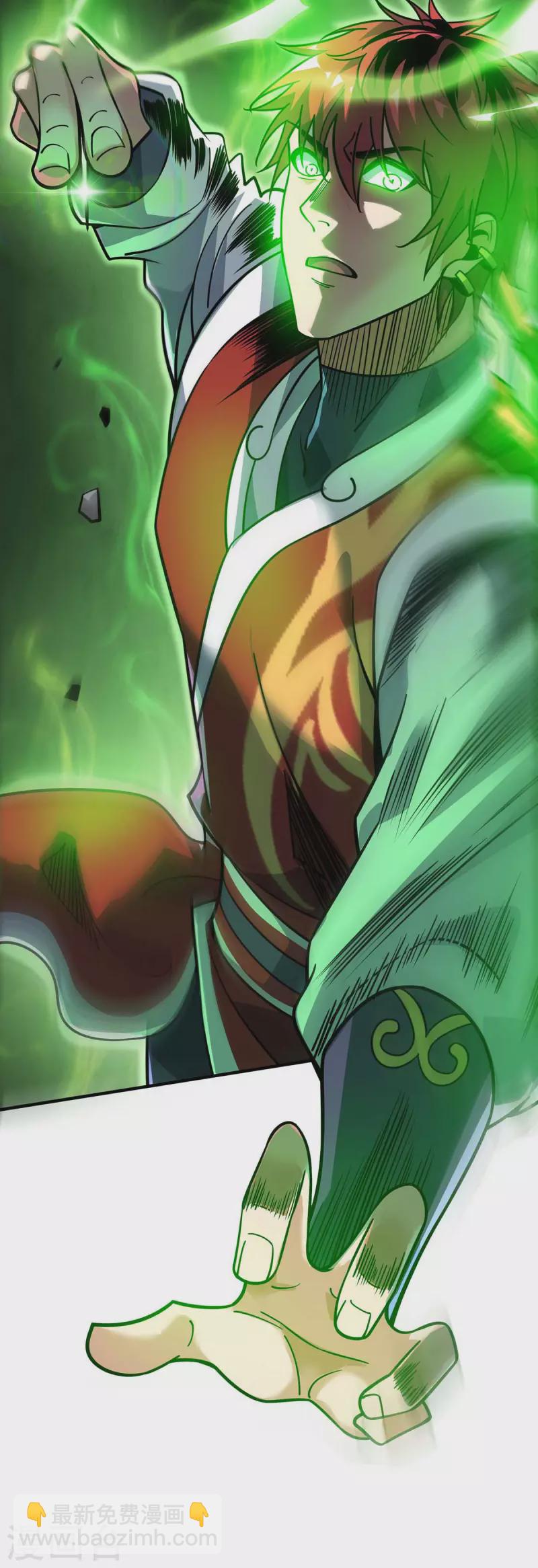 第157话 百针合一-第157话