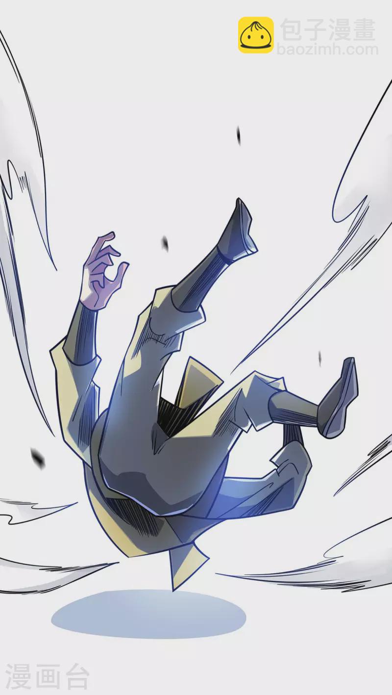 第161话 击杀季英麟-第161话