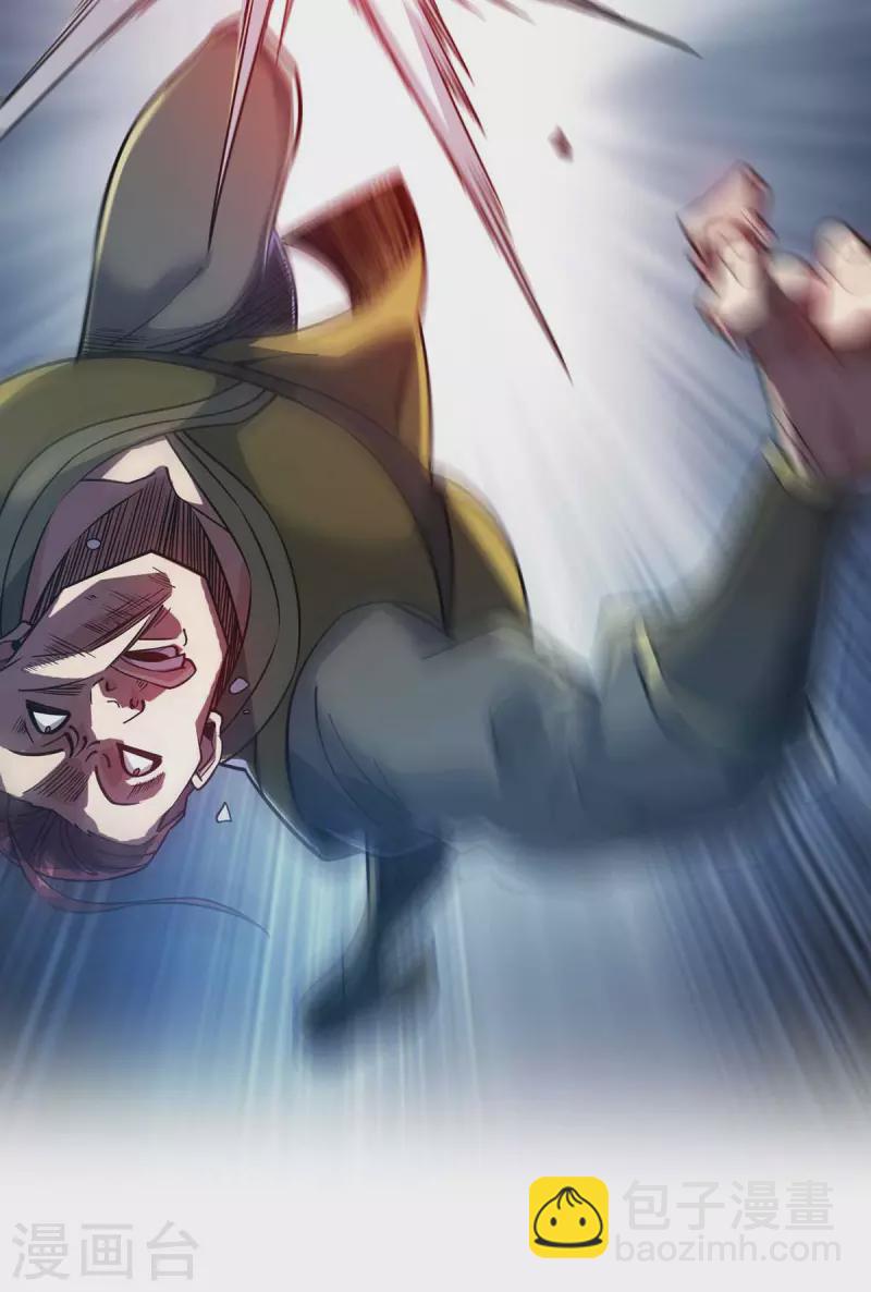 第161话 击杀季英麟-第161话