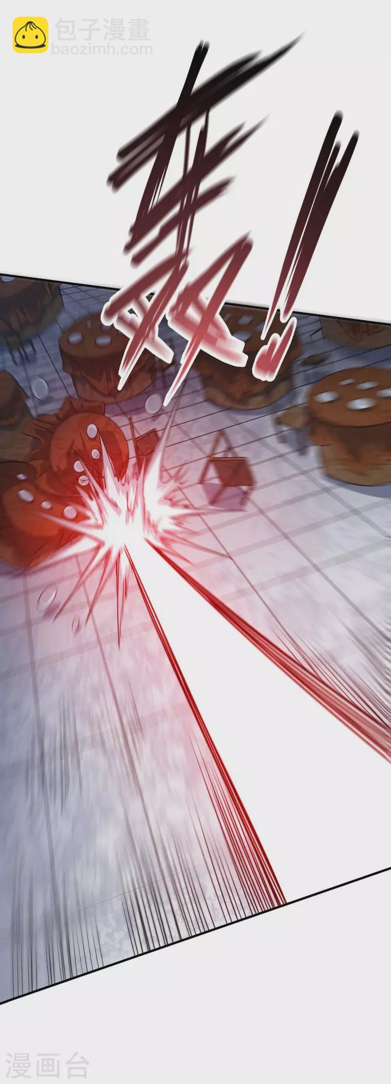 第161话 击杀季英麟-第161话