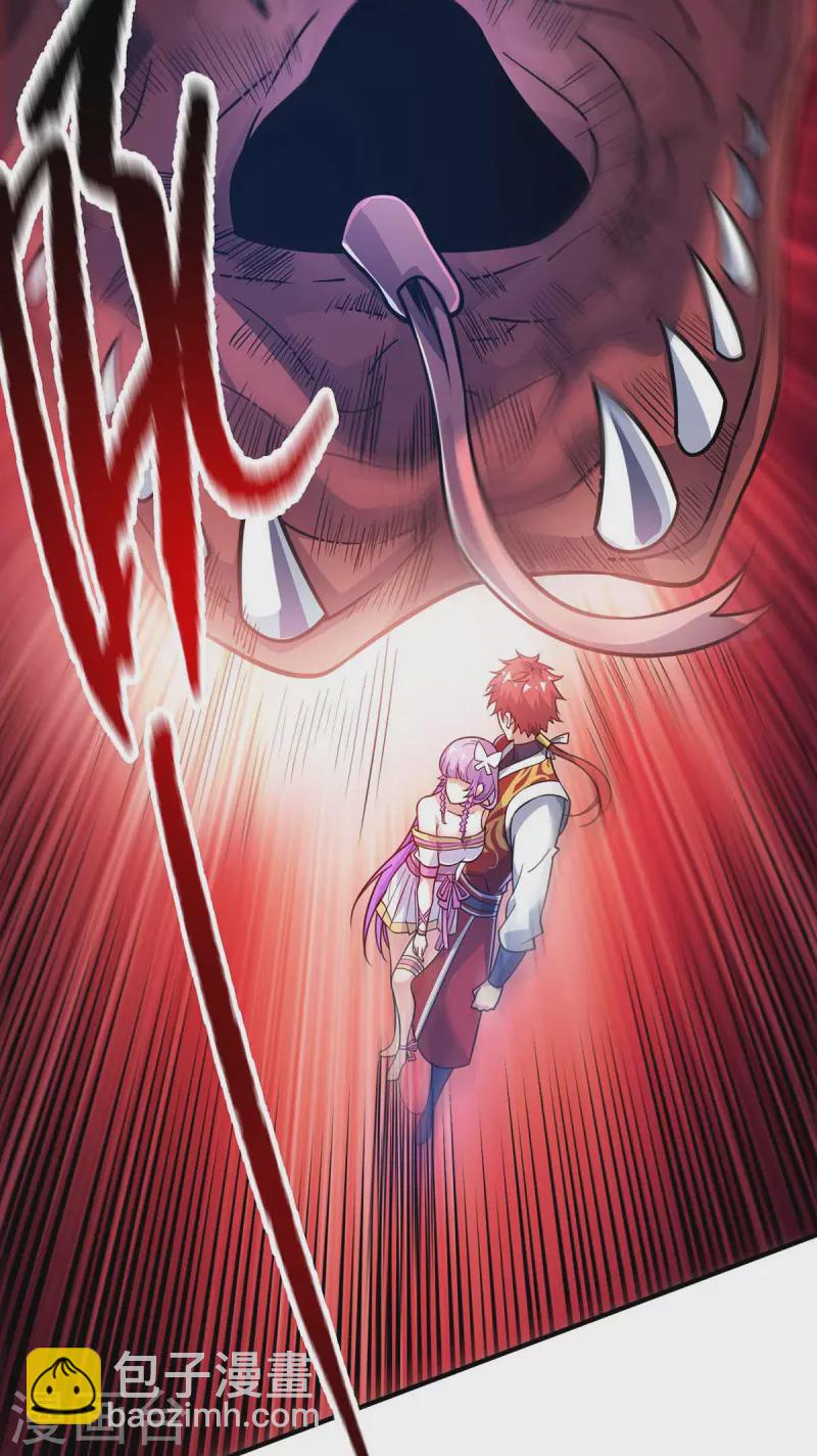 第165话 想跑，不可能-第165话