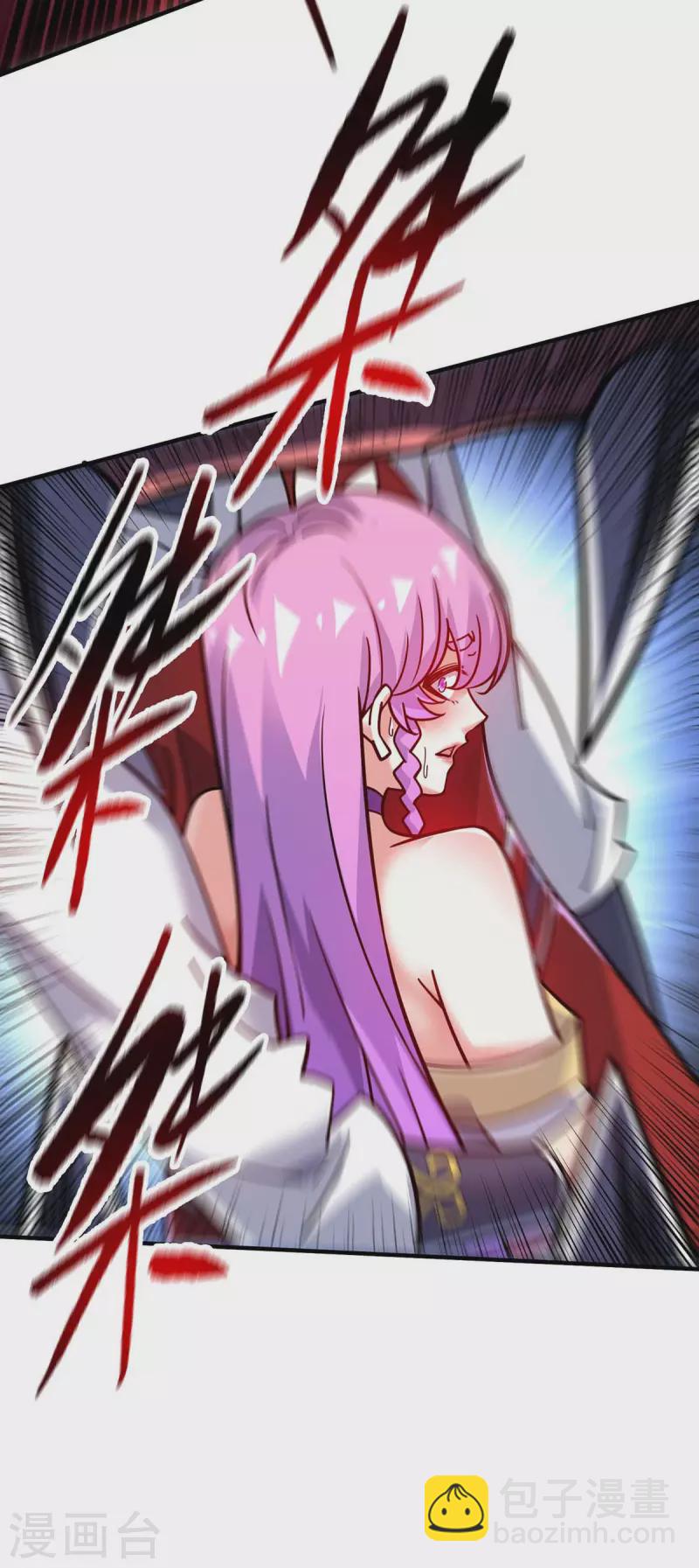 第165话 想跑，不可能-第165话