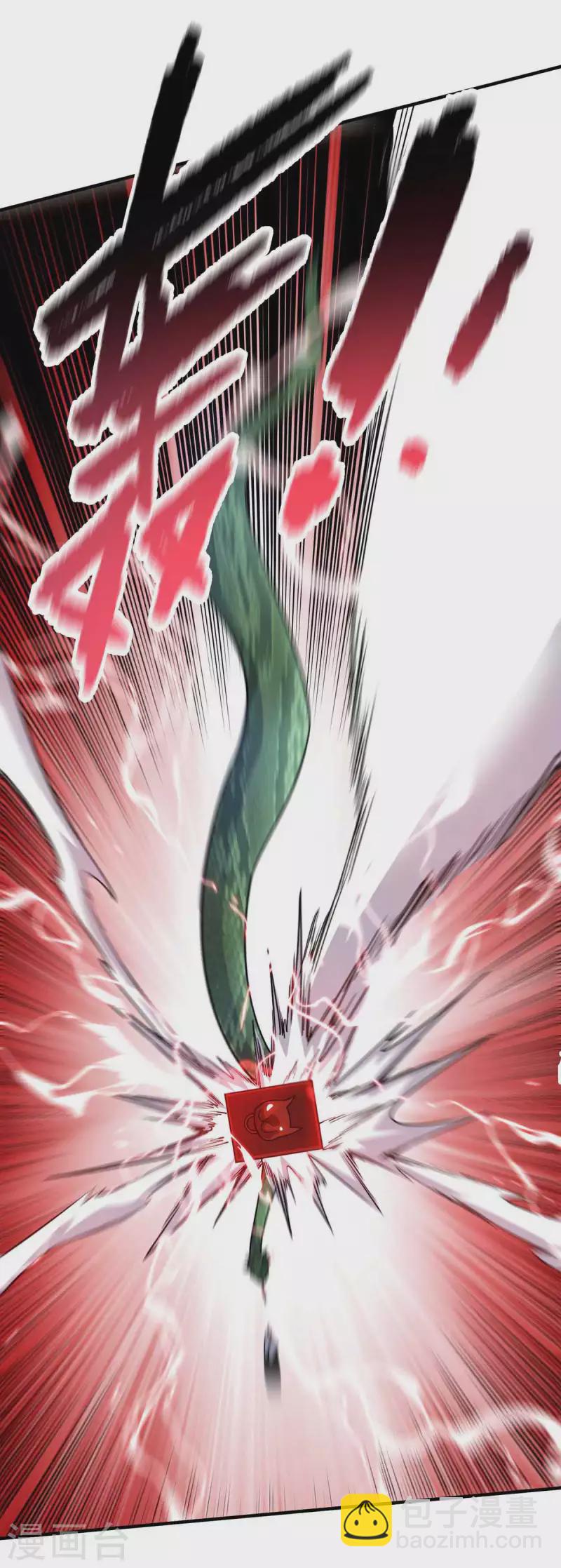 第165话 想跑，不可能-第165话
