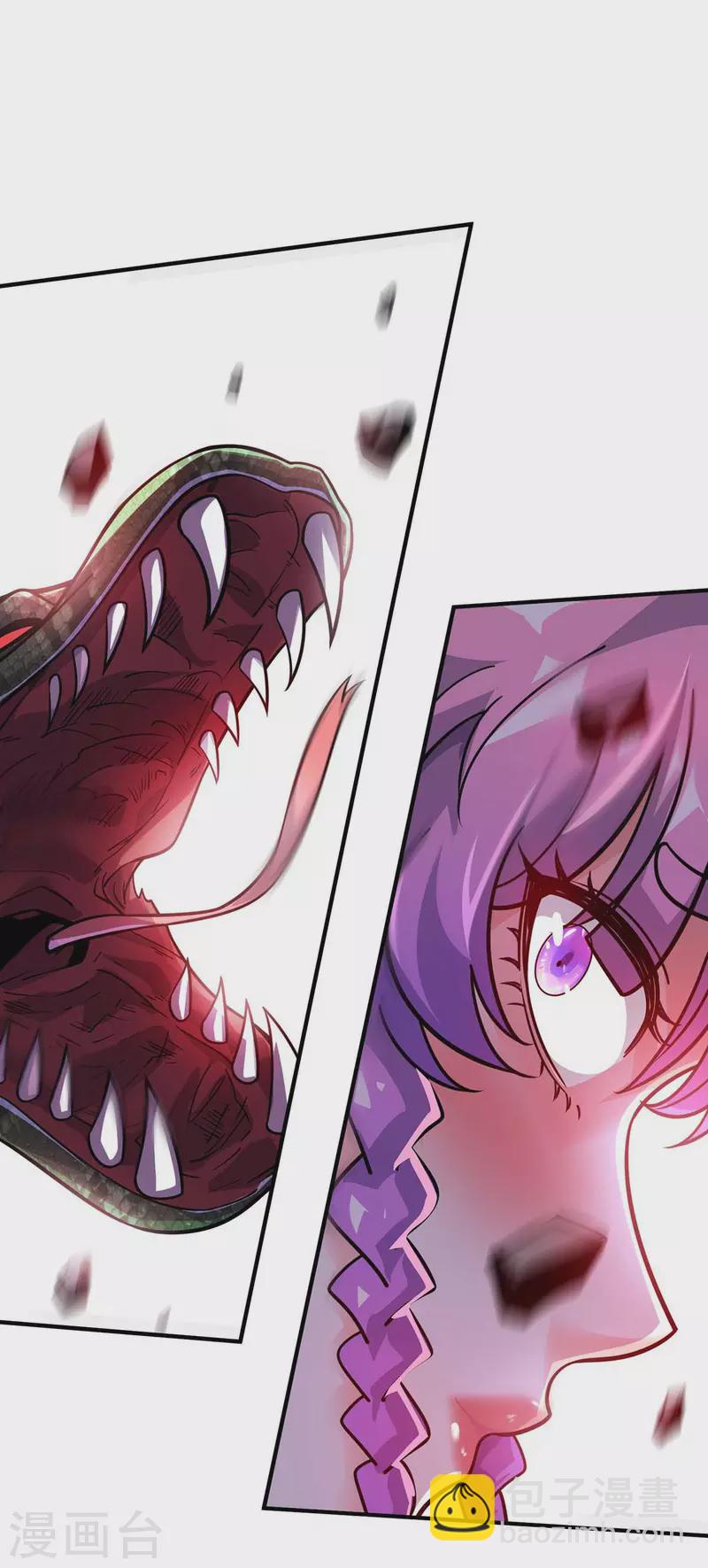 第165话 想跑，不可能-第165话