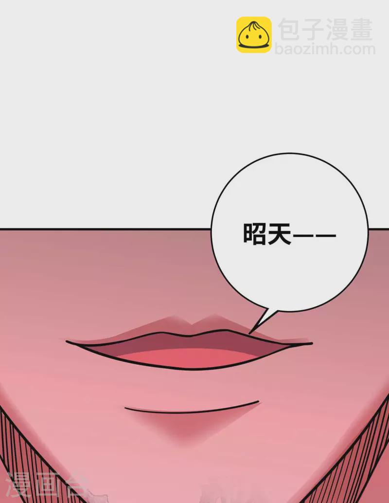 第165话 想跑，不可能-第165话