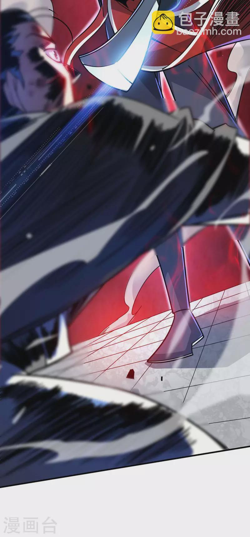 第179话 你们会输的更惨-第179话