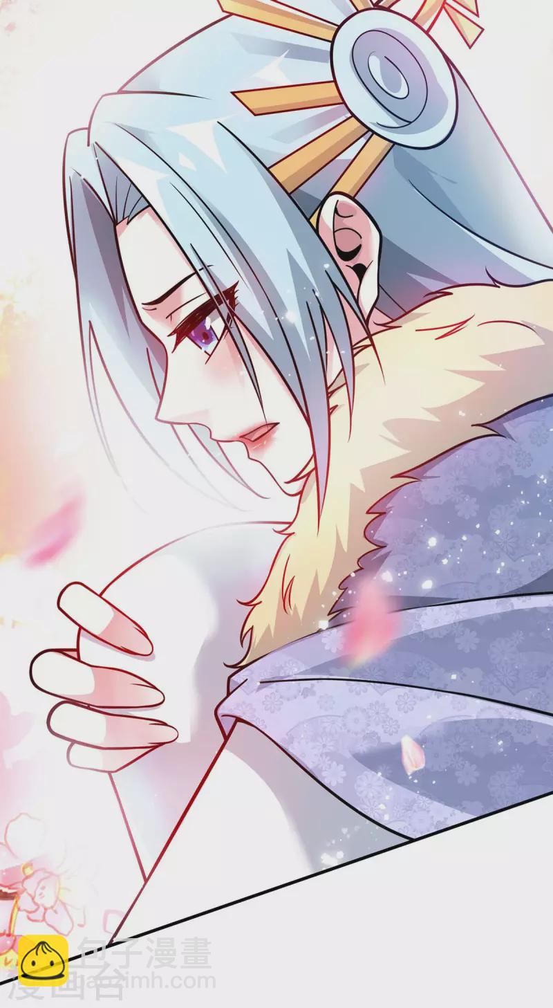第181话 老婆！我来了-第181话