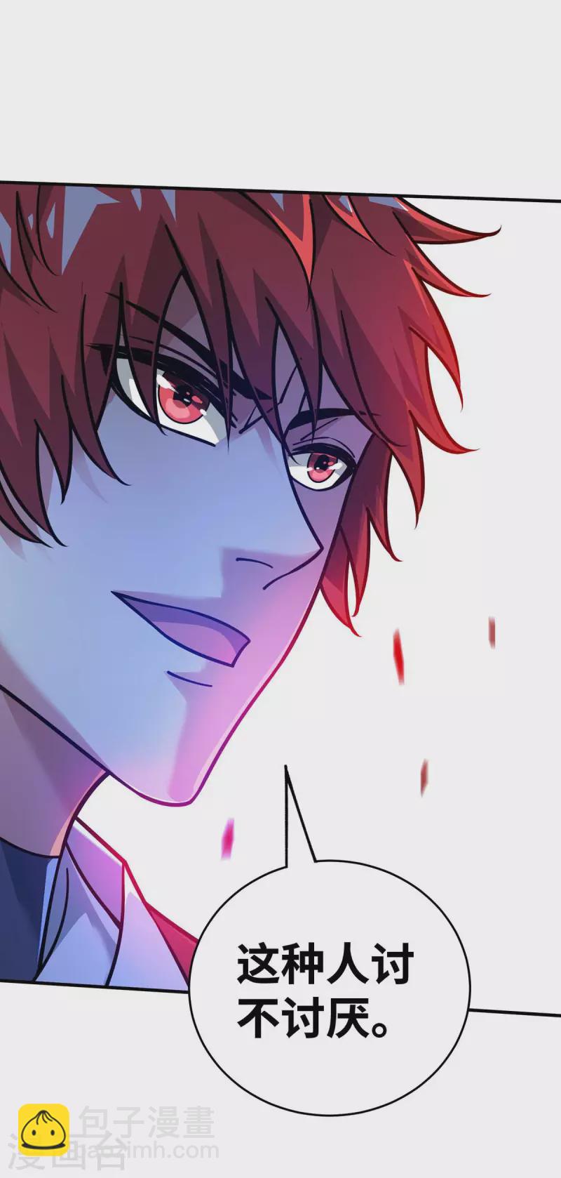 第185话 指桑骂槐-第185话
