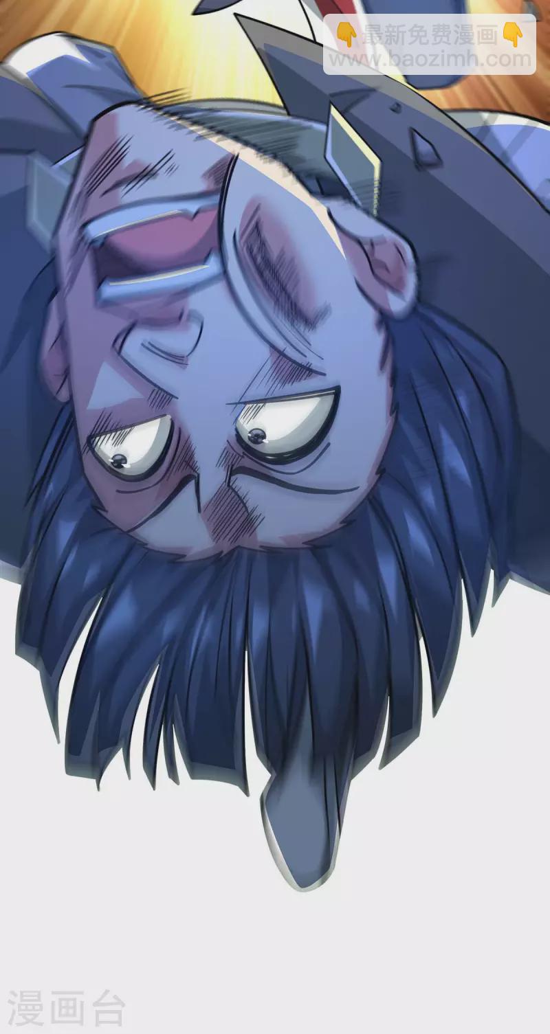 第187话 他没那么容易败-第187话