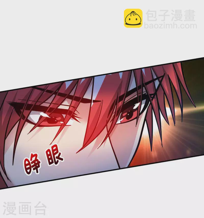 第189话 黑暗料理-第189话