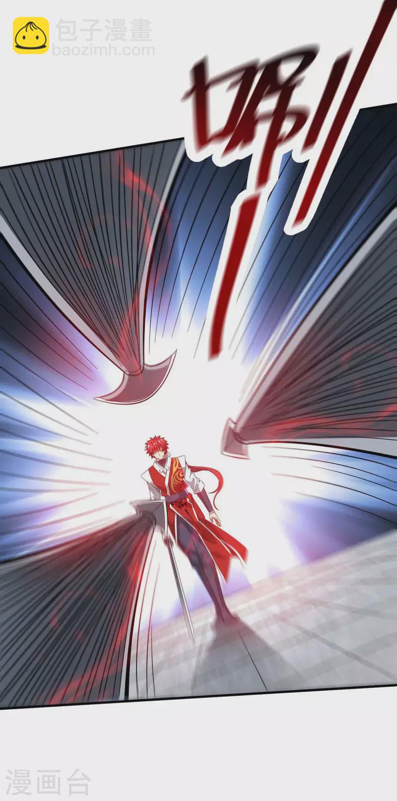 第191话 越级战斗-第191话