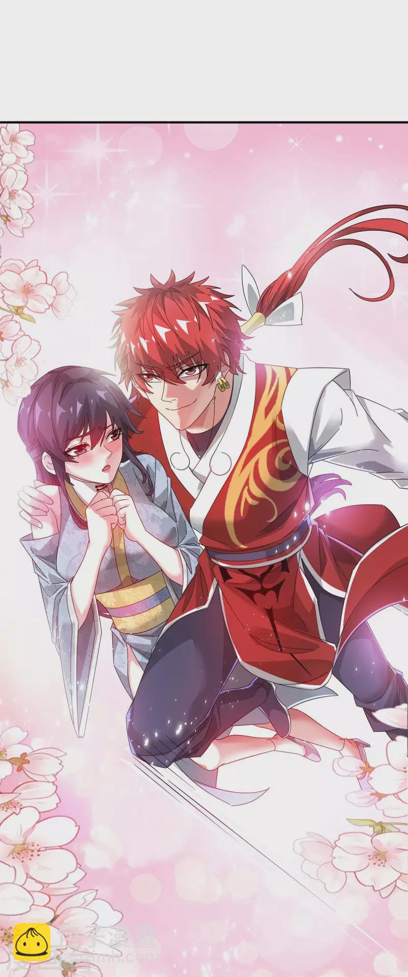第203话 做出头鸟-第203话