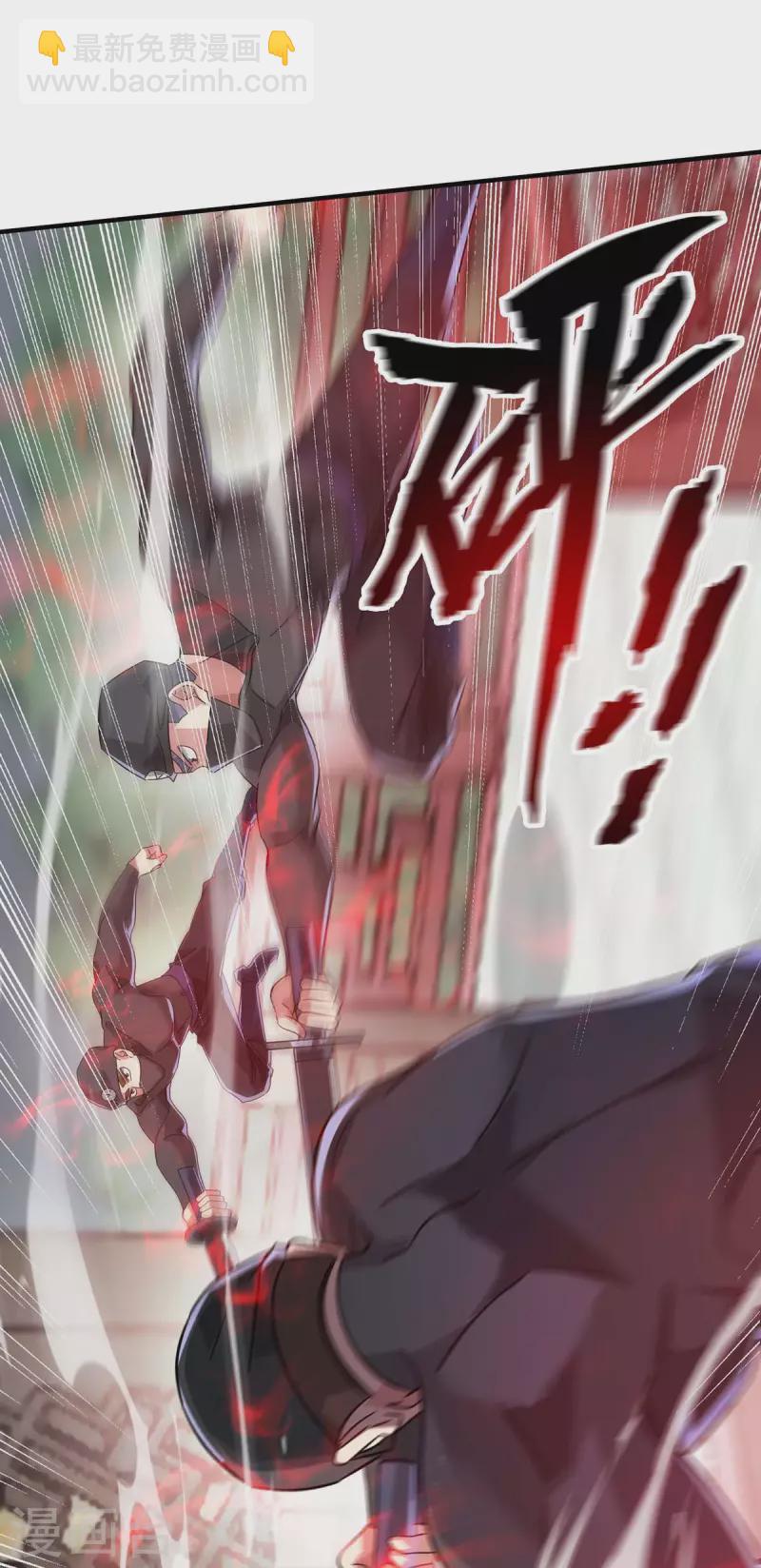 第205话 杀到他们不敢来-第205话