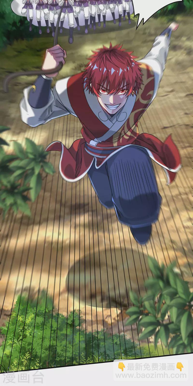 第215话 我们去除魔卫道-第215话