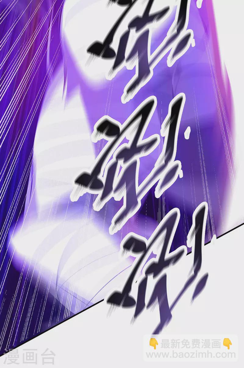 第217话 送货上门-第217话