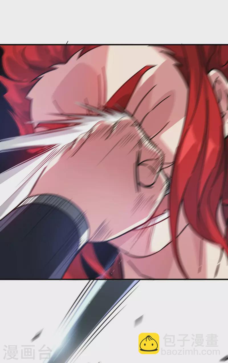 第235话 不许动我的客户-第235话