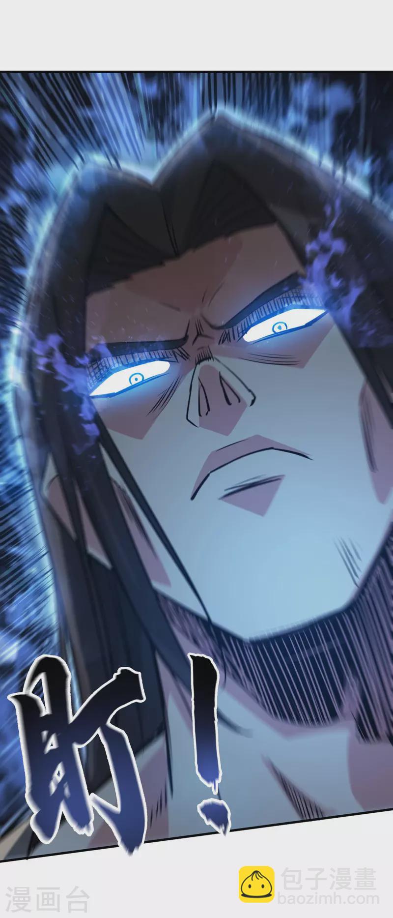 第241话 不挨打的秘诀-第241话