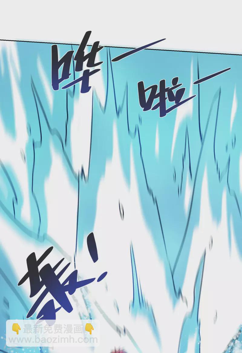第249话 比拼大道-第249话