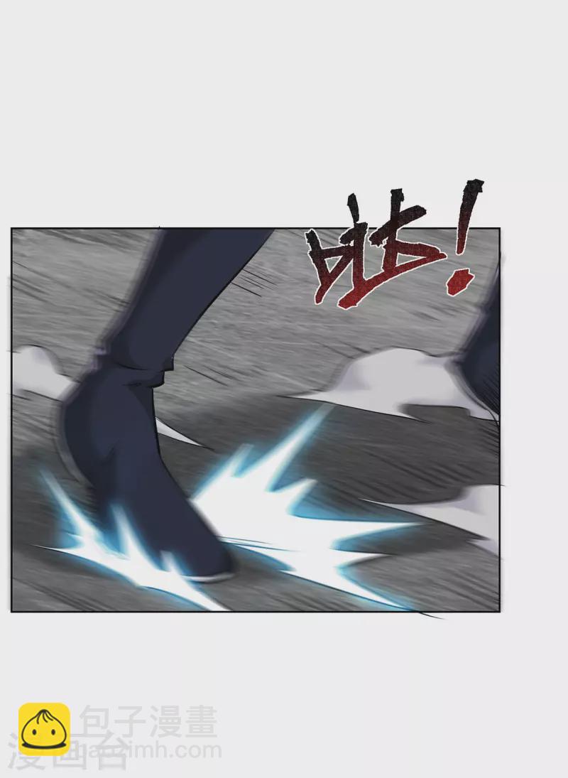 第253话 瞬息种道-第253话