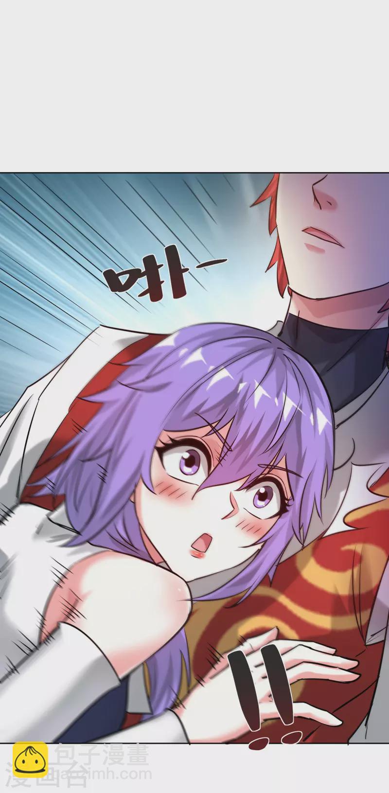 第259话 妖蛟-第259话