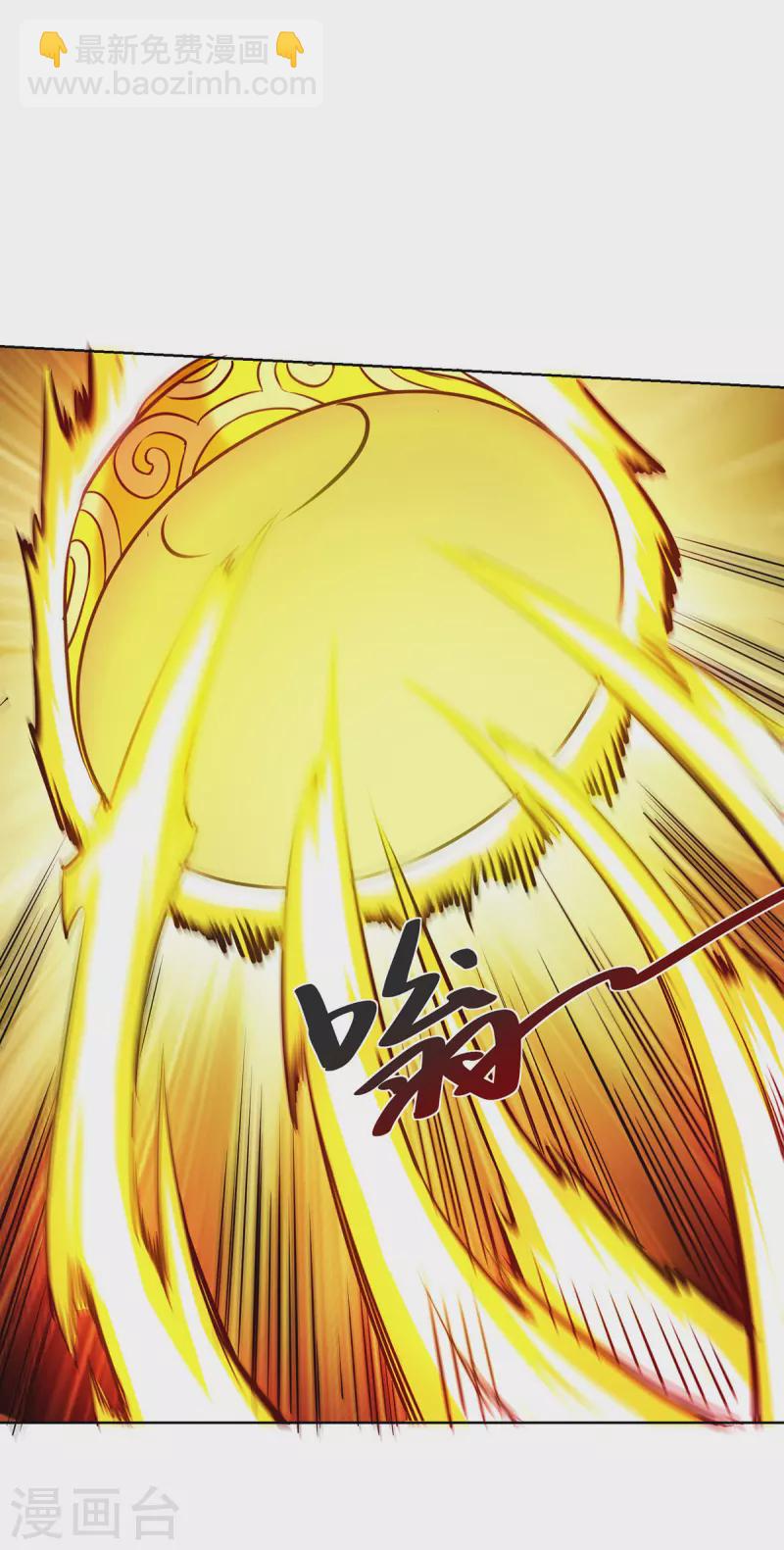第265话 我还是太善良了-第265话