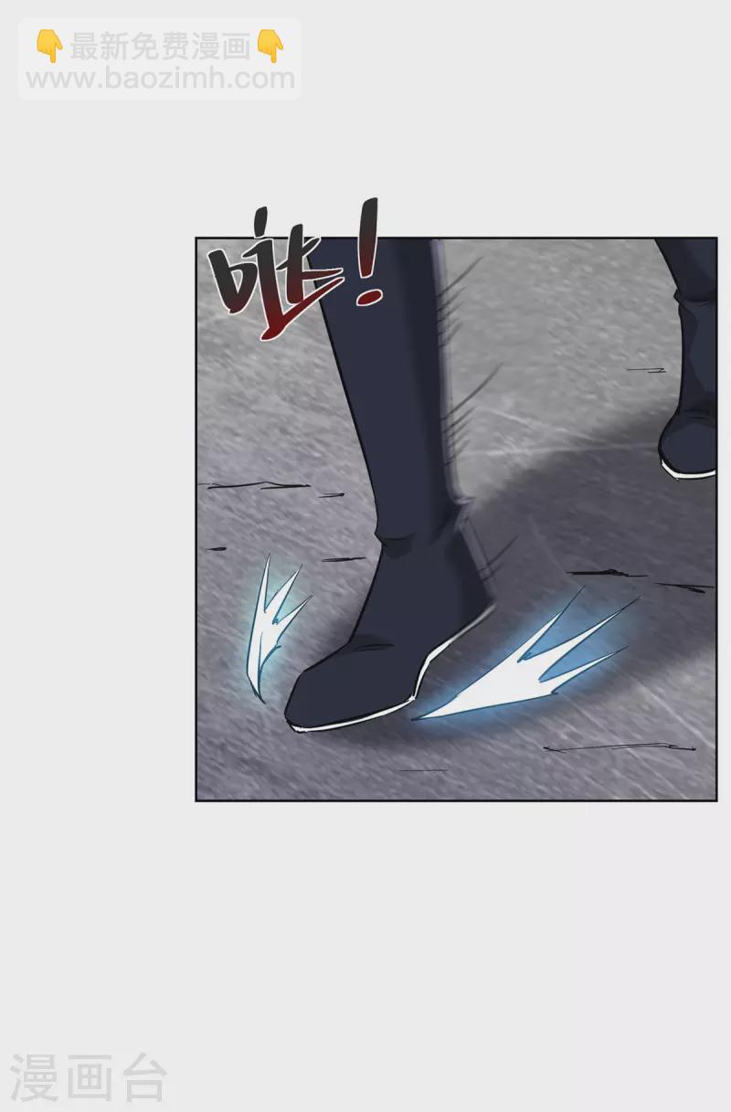第269话 秘境入口-第269话