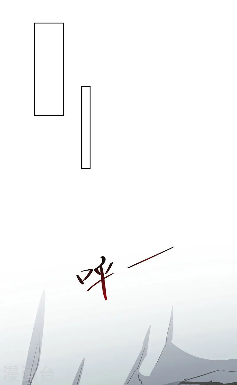 第289话 神主大人-第289话