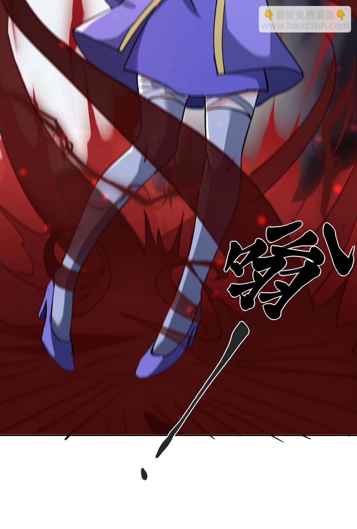 第291话 吞魔祖经-第291话